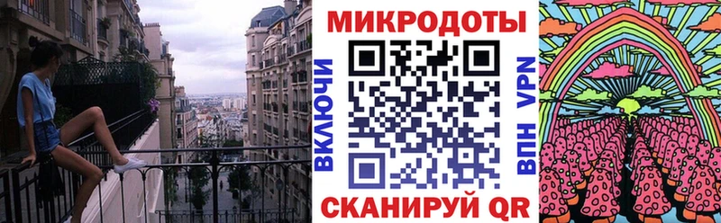 Галлюциногенные грибы прущие грибы  купить наркотики сайты  ссылка на мегу онион  Каменск-Уральский 