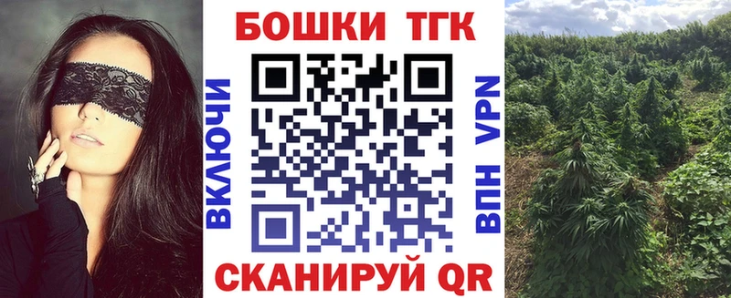Марихуана семена  Каменск-Уральский 